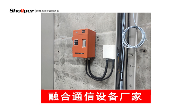 南京鋁合金材質防潮電話機哪家好用,防潮電話機