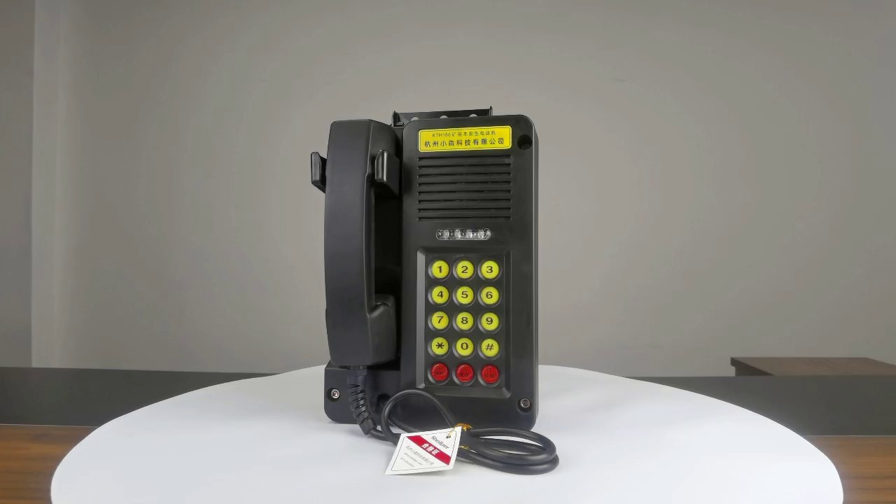 中国香港金属非金属矿山双回路电话KA证,双回路电话