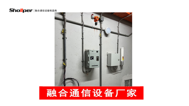 上海室内防潮电话机安装环境 欢迎咨询 杭州小犇科技供应