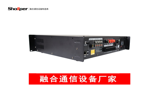 杭州SZH系列sip功放厂家直供 品质保证 杭州小犇科技供应