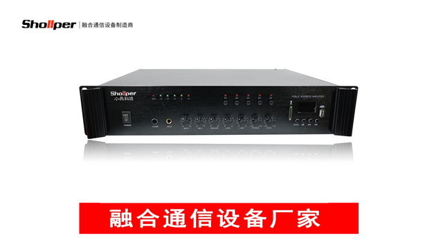 杭州工礦企業(yè)sip功放售后無憂 品質(zhì)保證 杭州小犇科技供應(yīng)