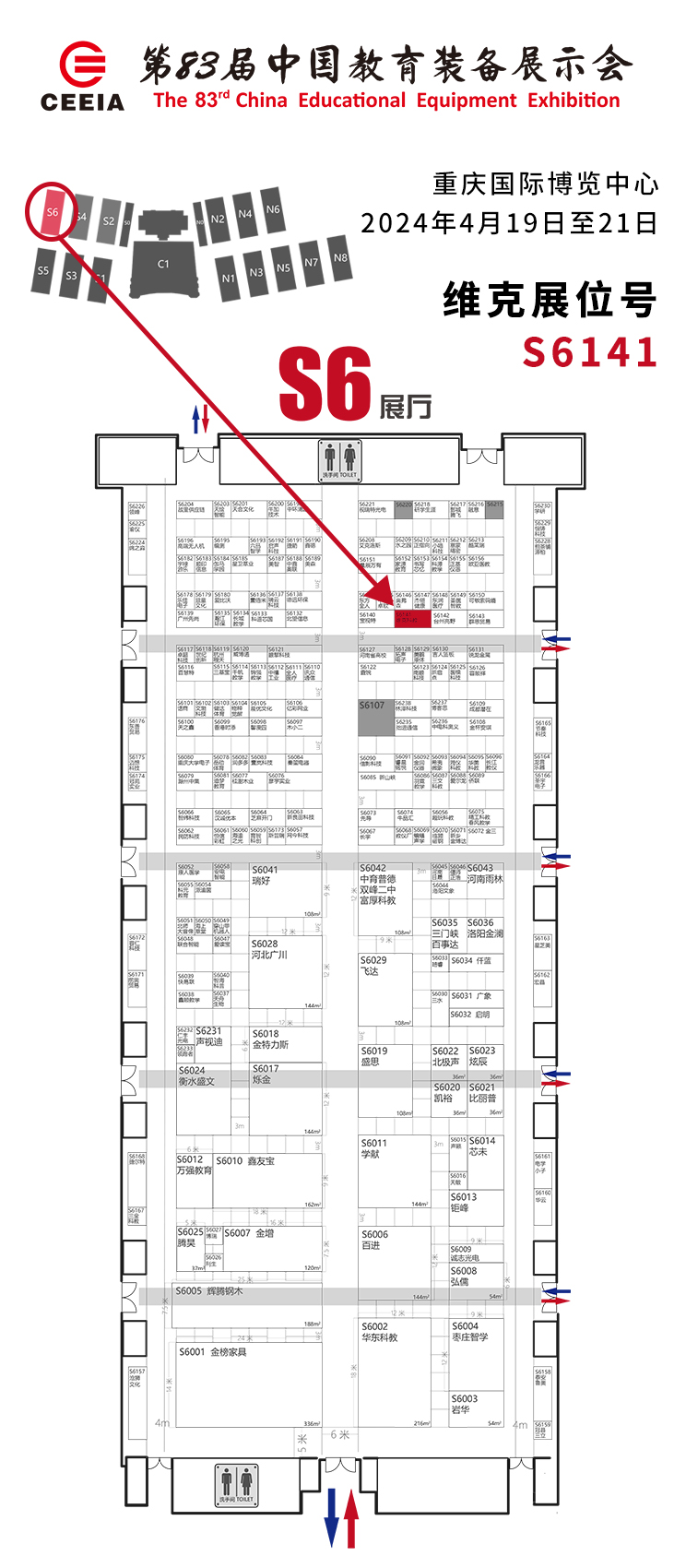 圖片2.png 圖片2.png