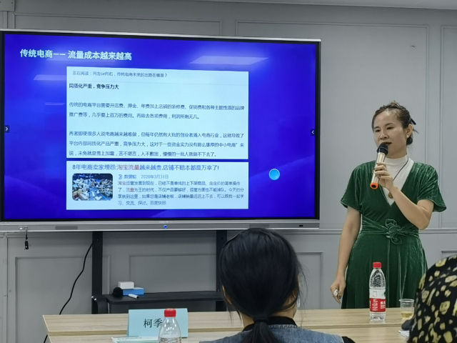 光明区互联网营销师联系人 欢迎来电 深圳市百技文化传播供应