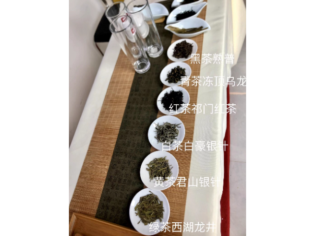 南山区正规茶艺培训机构 欢迎咨询 深圳市百技文化传播供应