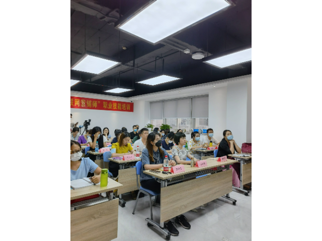 项目互联网营销师培训设计 欢迎咨询 深圳市百技文化传播供应