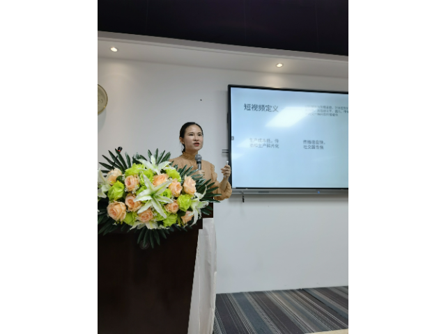 坪山区互联网营销师欢迎选购 创造辉煌 深圳市百技文化传播供应;