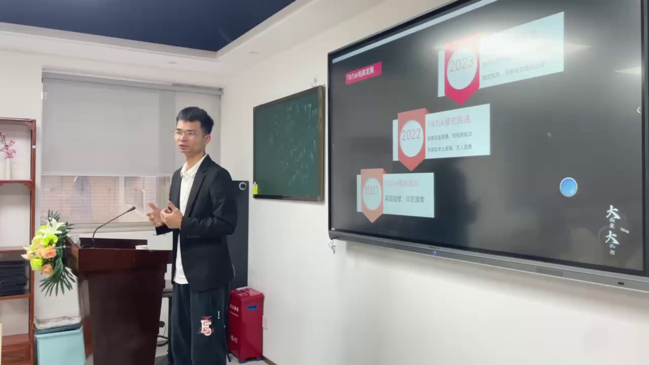 深圳互联网营销师培训系统,互联网营销师培训