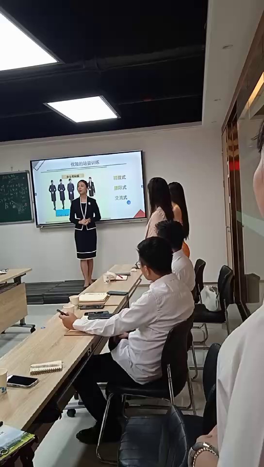 福田区标准电子商务师培训,电子商务师培训