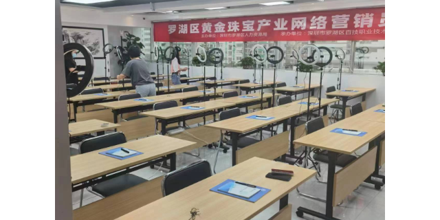 盐田区百技师资格证考试 欢迎来电 深圳市百技文化传播供应