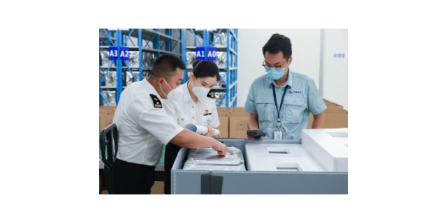 上海港暫時進口報關規(guī)定 上海匯逸國際貨運供應