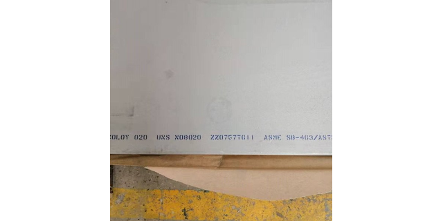 黑龙江316L不锈钢焊接材料