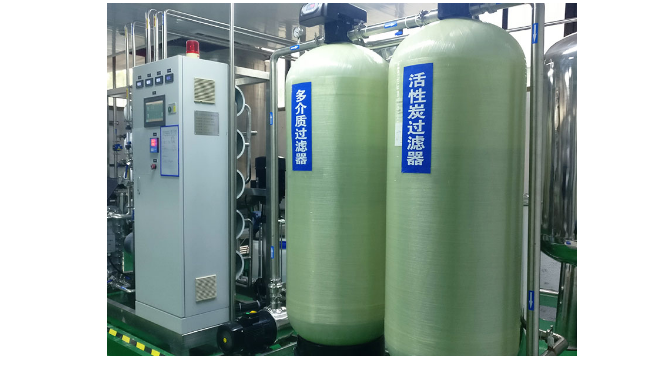 丽水化工行业纯水设备