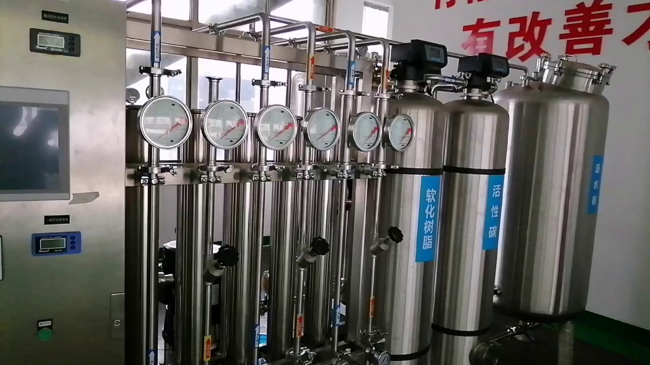 江苏医疗纯水设备,纯水设备