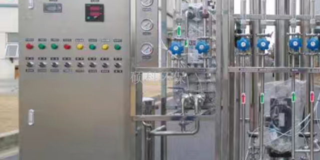 南京制造业纯化水设备