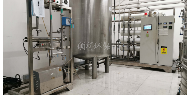 徐州纯化水设备供应商
