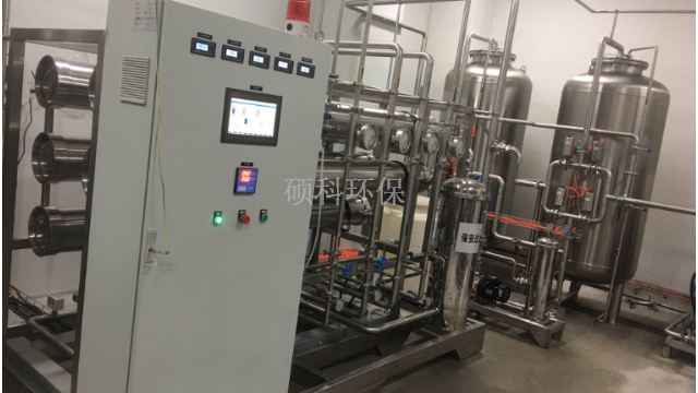 泰州水处理设备装置 欢迎来电 硕科环保工程设备供应