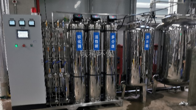 扬州去离子水设备生产商