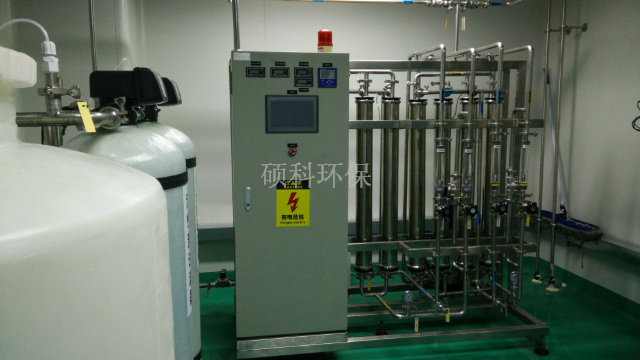 江苏实验室动物饮用水 欢迎咨询 硕科环保工程设备供应