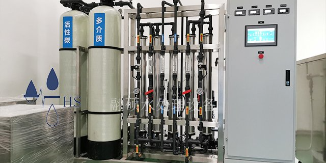 镇江GMP纯化水设备软水设备公司 欢迎咨询 硕科环保工程设备供应
