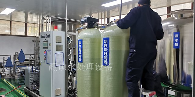 蘇州軟水設(shè)備定制 歡迎來(lái)電 碩科環(huán)保工程設(shè)備供應(yīng)