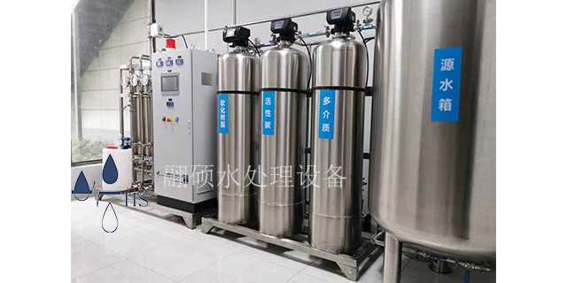 上海锅炉软水设备厂家电话 欢迎来电 硕科环保工程设备供应