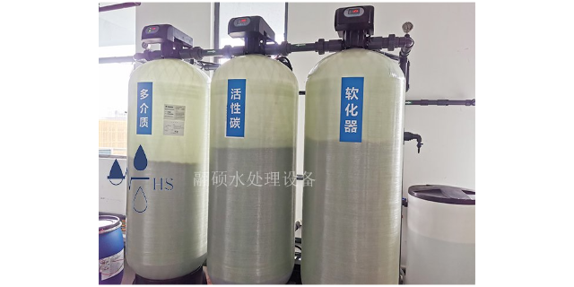 徐州GMP纯化水设备软水设备价格多少 推荐咨询 硕科环保工程设备供应