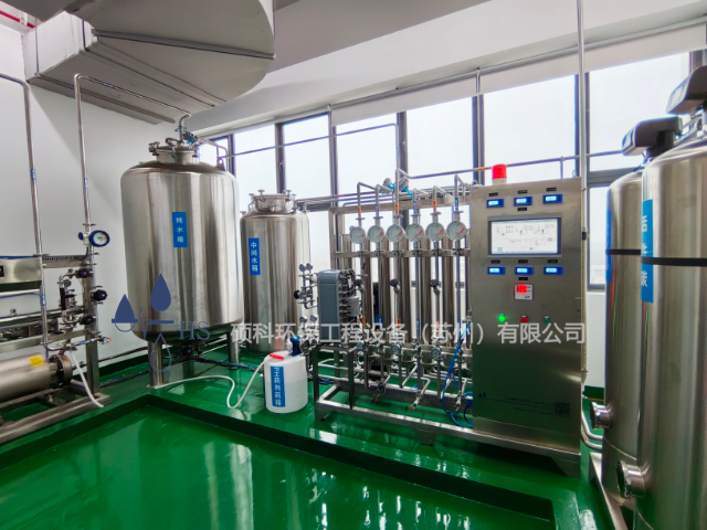 上海GMP纯化水设备软水设备厂家电话,软水设备