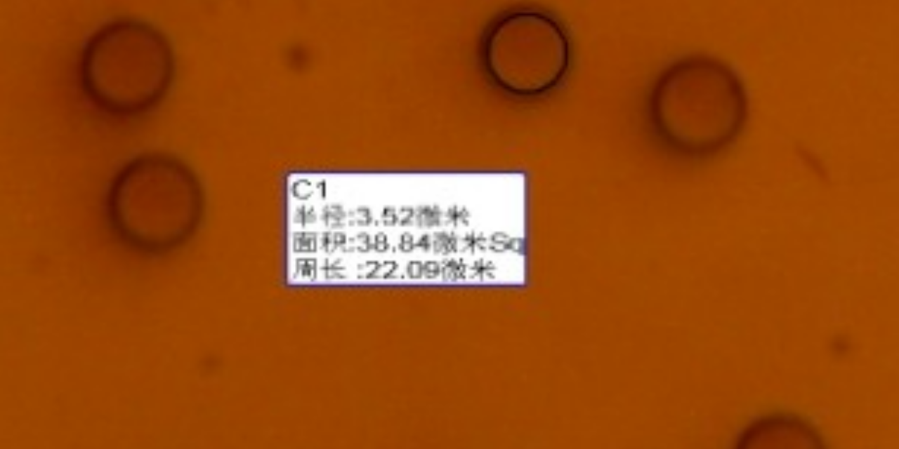 南京5微米核孔膜报价