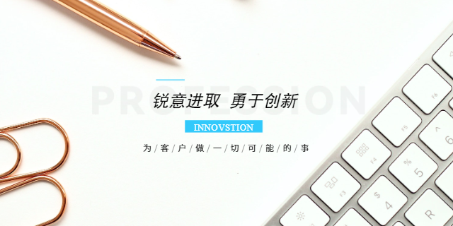 江苏第三方广告设计咨询热线,广告设计