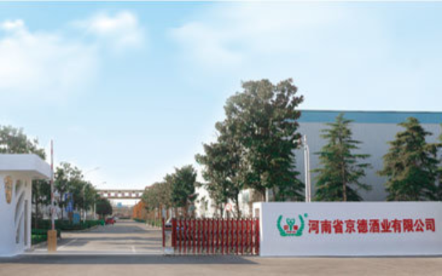 寧夏一體機(jī)設(shè)備廠家供應(yīng) 來(lái)電咨詢 南陽(yáng)市京德啤酒技術(shù)開(kāi)發(fā)供應(yīng)