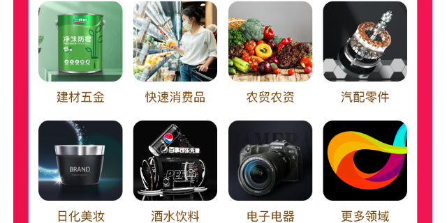 微信分享领红包推广 欢迎来电 广州力仁数字科技供应;