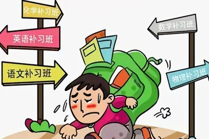 铜仁孩子辍学 诚信服务 贵州六唯教育供应