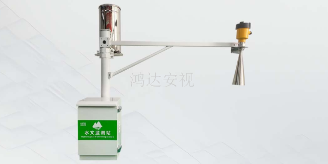 重庆微型水文水质监测仪器