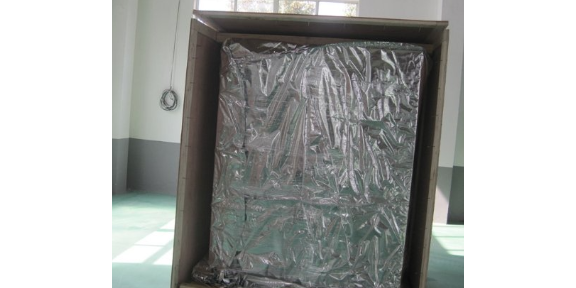 吉林贸易真空铝箔包装设计方案
