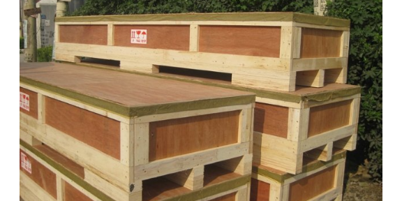 广东提供定制化的服务出口木箱专业的包装建议推荐,出口木箱