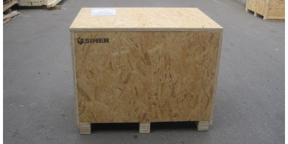 吉林贸易出口木箱包装咨询团队,出口木箱