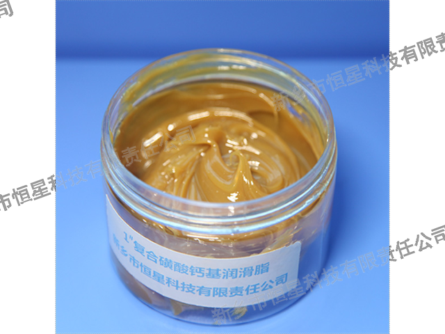 油脂生产复合磺酸钙润滑脂粘度高的黄油