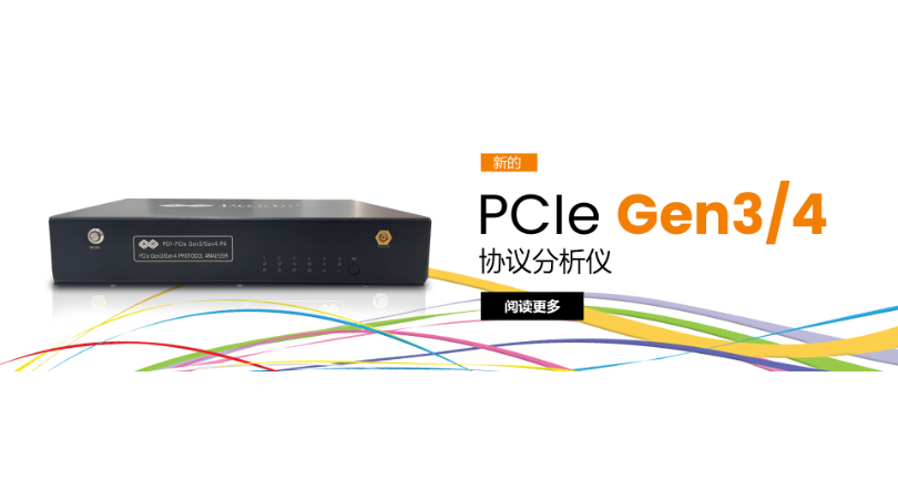 深圳SD分析儀品牌 深圳市歐奧電子科技供應