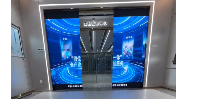 LED机械轨道屏价格咨询 服务至上 深圳市视通联合电子供应