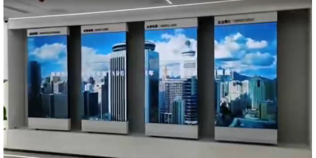 宝安区视通机械轨道屏服务电话 创造辉煌 深圳市视通联合电子供应