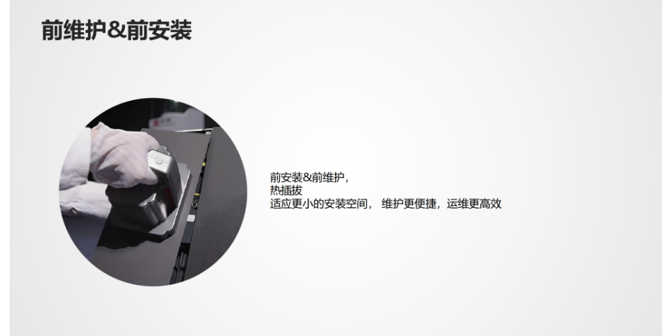 山东供应商LED无缝拼接诚信合作 铸造辉煌 深圳市视通联合电子供应;