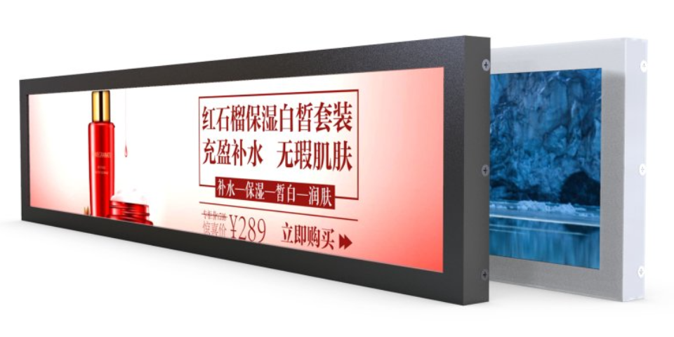 广东什么是条形屏商家 欢迎来电 深圳市视通联合电子供应