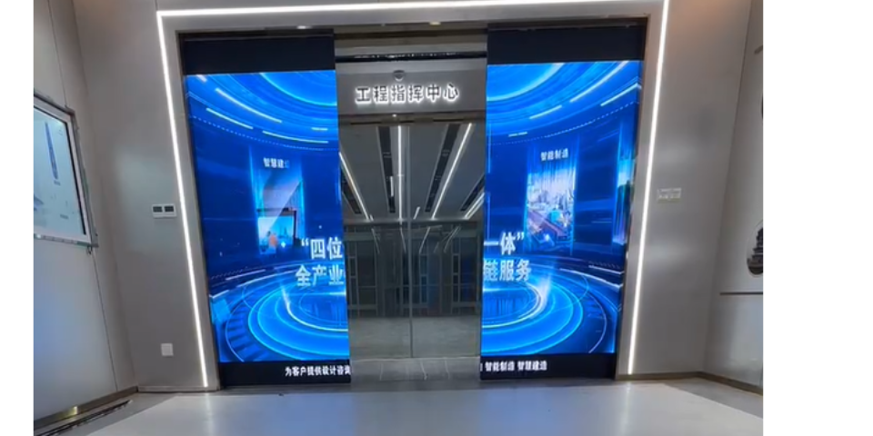 标准机械轨道开合屏智能系统 诚信为本 深圳市视通联合电子供应