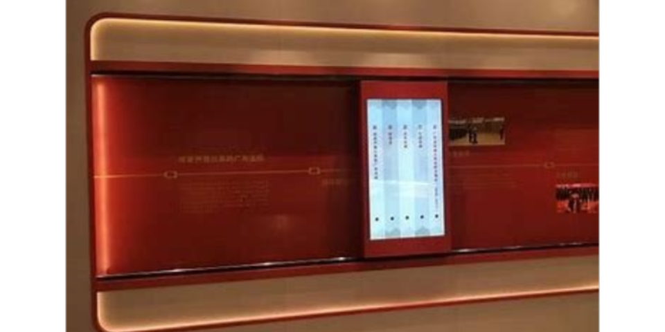 深圳视通智能滑轨屏常见问题