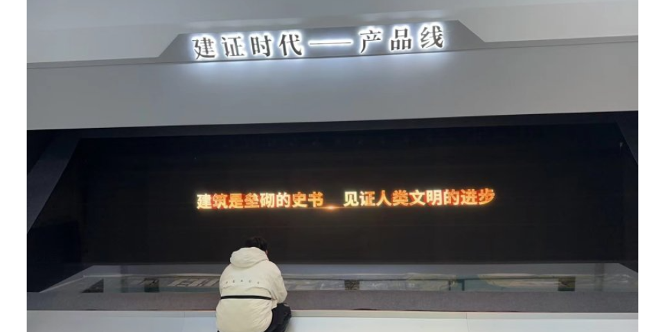 广东新型拼接滑轨屏包括什么,拼接滑轨屏