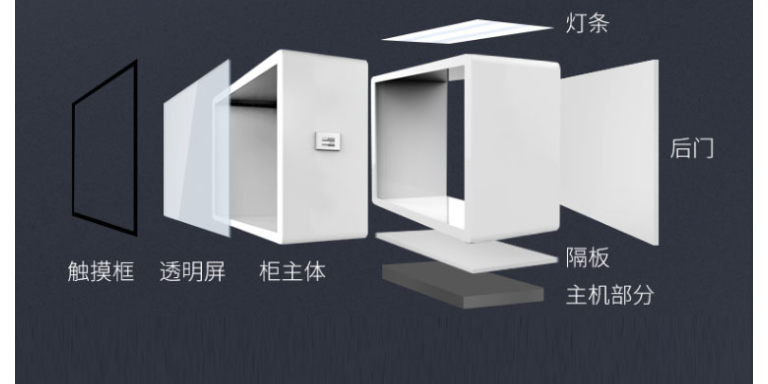 现代化透明触摸展示柜品牌 铸造辉煌 深圳市视通联合电子供应