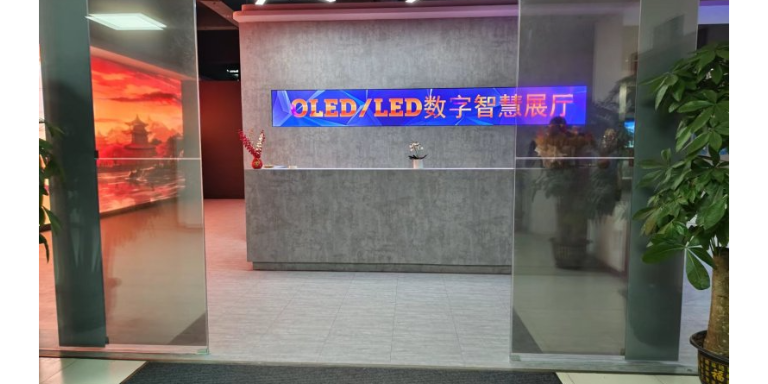 广东推广开合屏技术规范 定制 深圳市视通联合电子供应