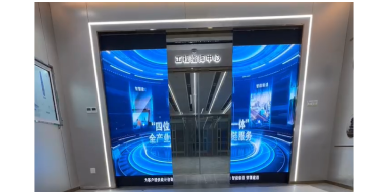 广东常见开合机械屏订做价格 贴心服务 深圳市视通联合电子供应