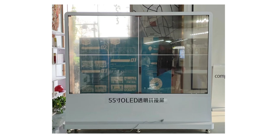 广东49寸OLED柔性拼接屏定制