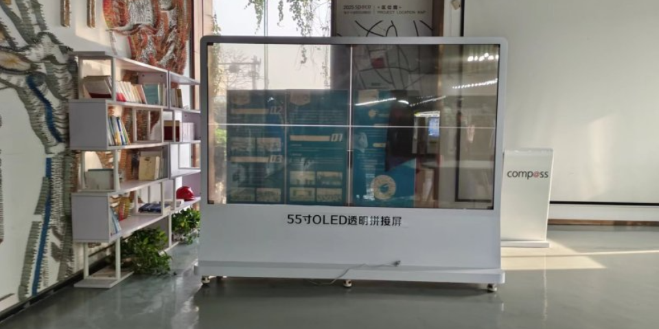 上海超薄OLED透明开合屏 创新服务 深圳市视通联合电子供应